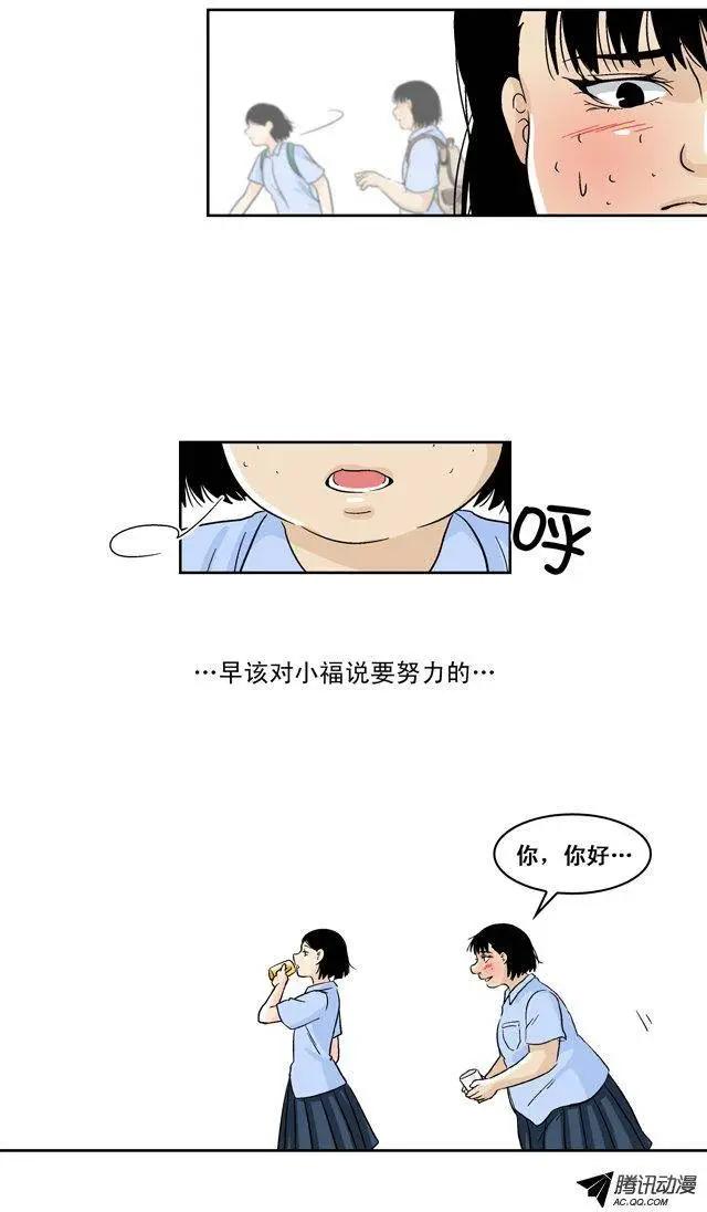 第37回4