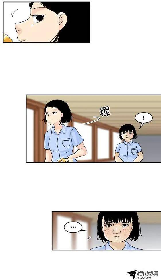 第37回5