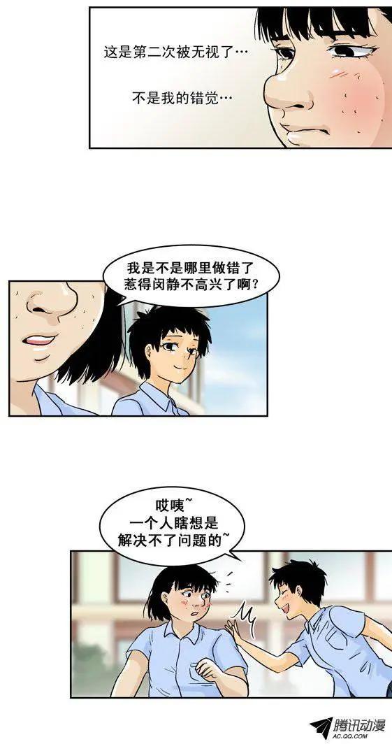 第37回7