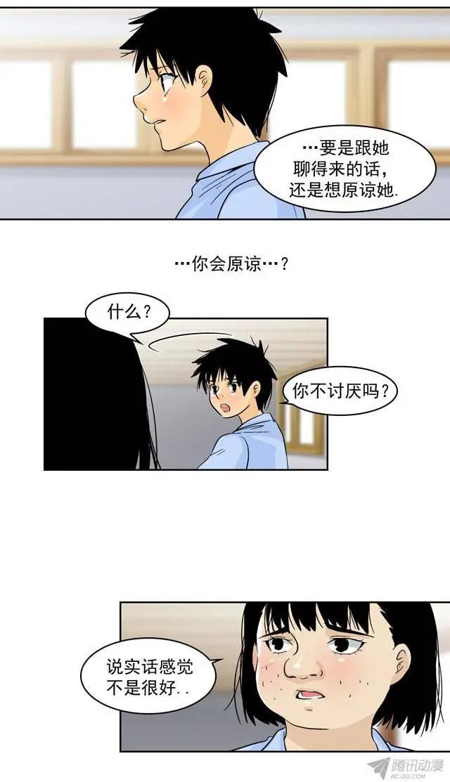 第44回10