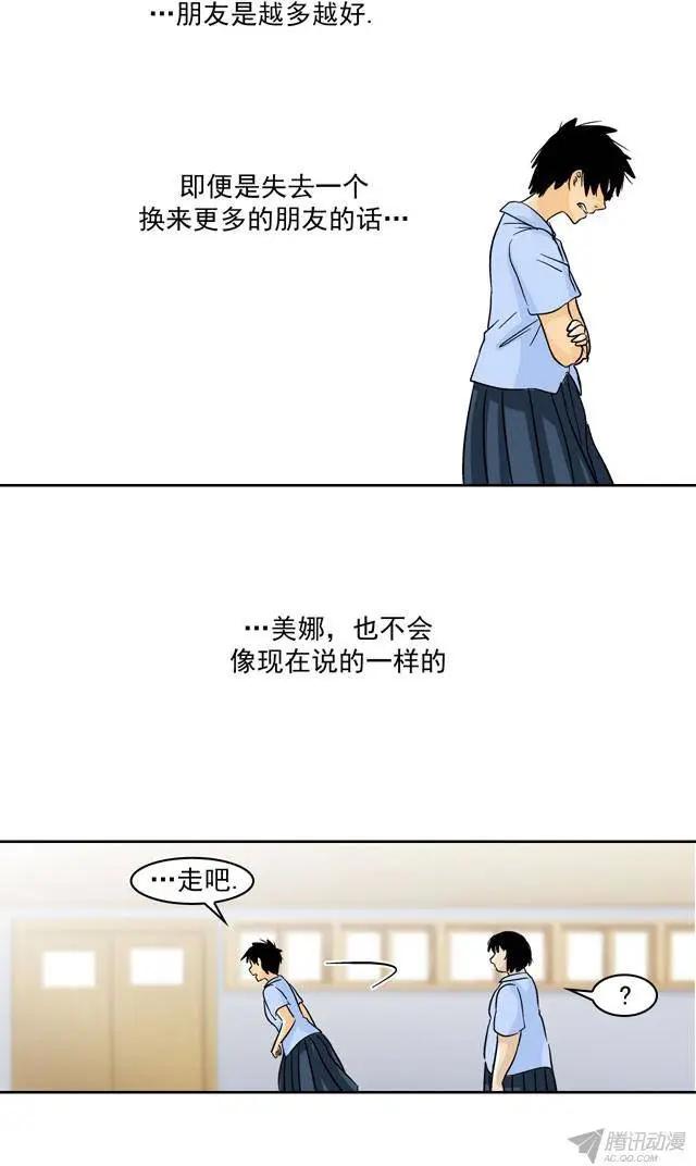 第44回13