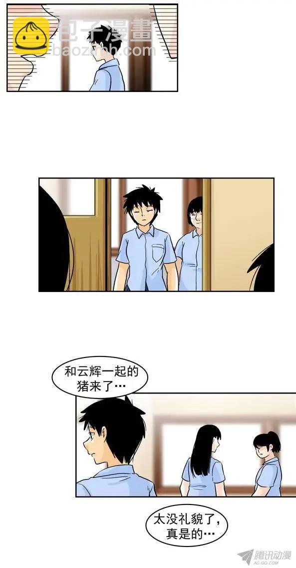 第44回14