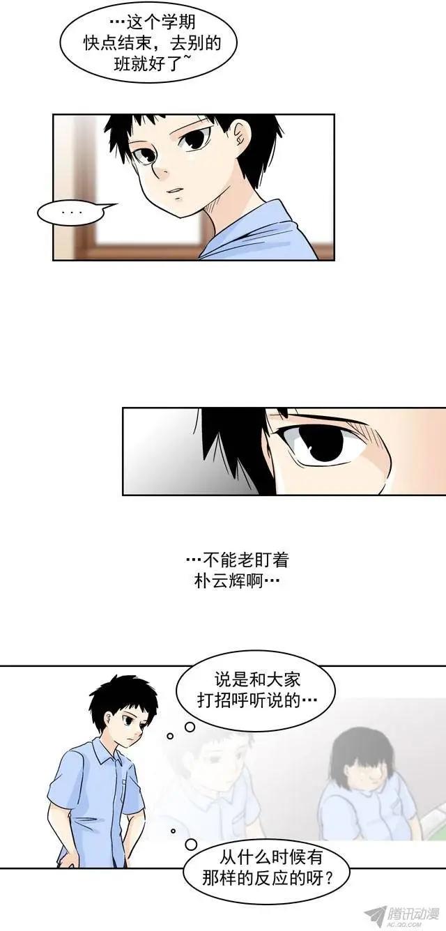 第44回15
