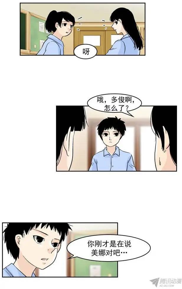 第44回16