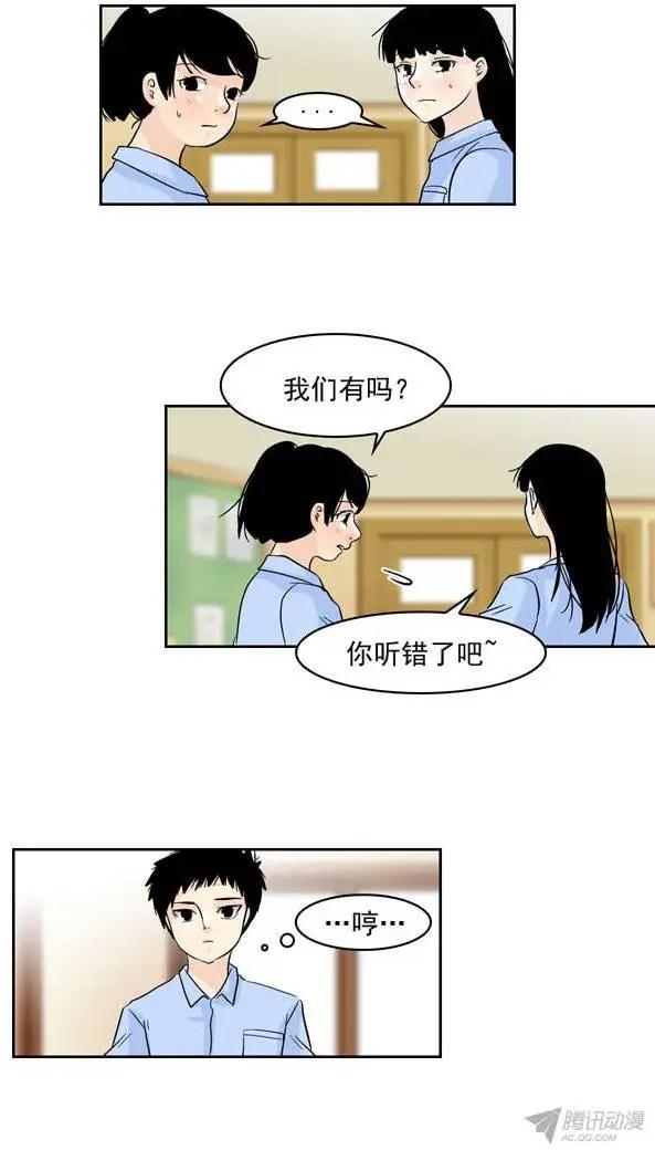 第44回17