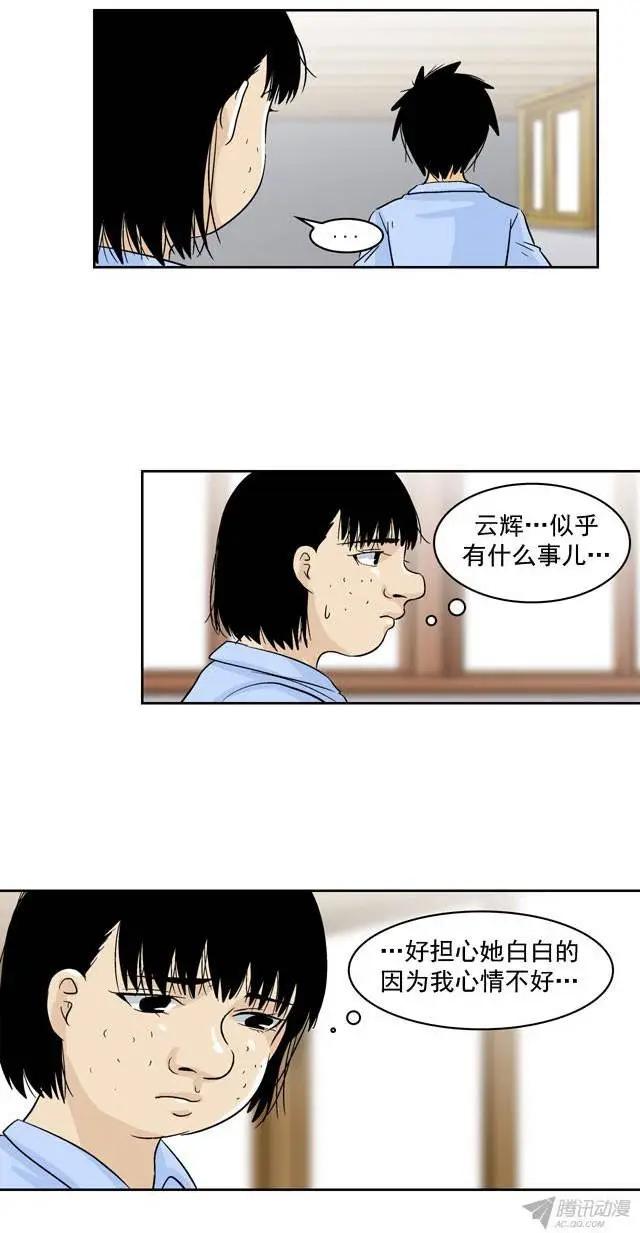 第44回2