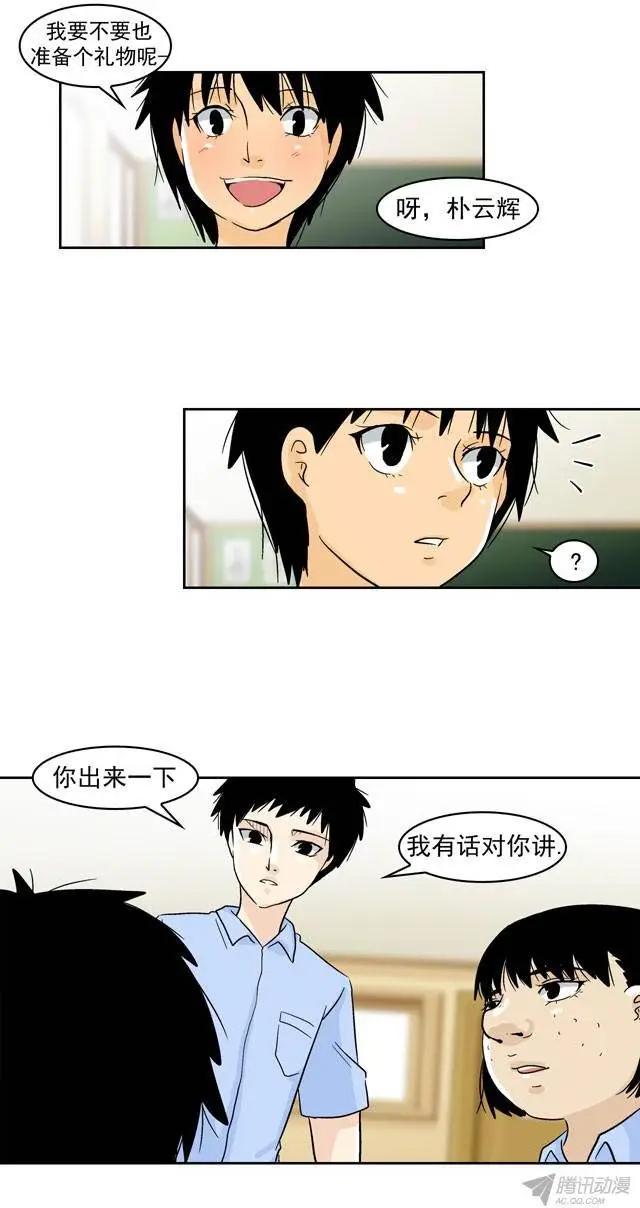 第44回22