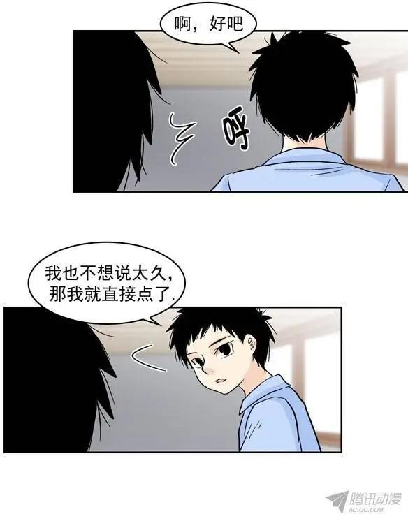 第44回26