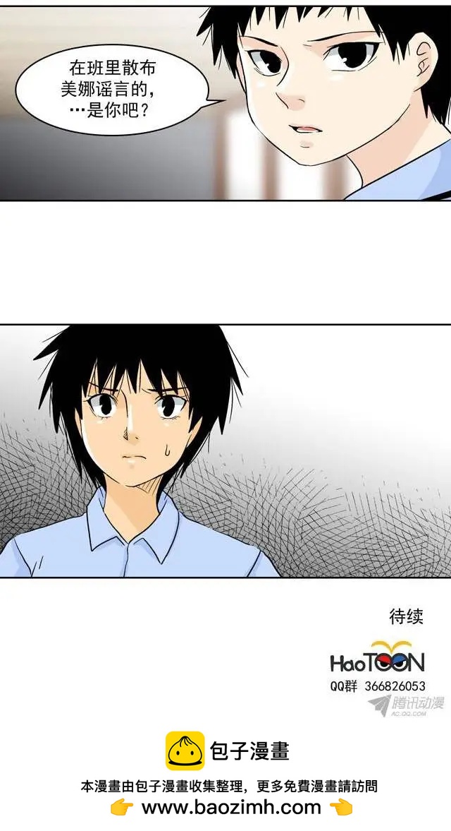 第44回27