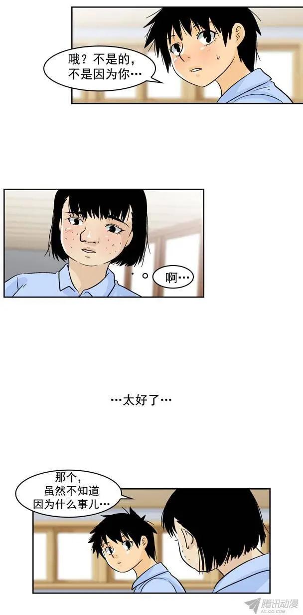 第44回5
