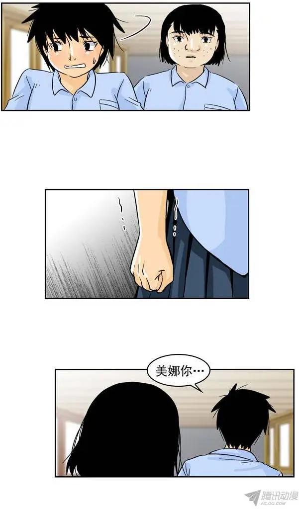 第44回7