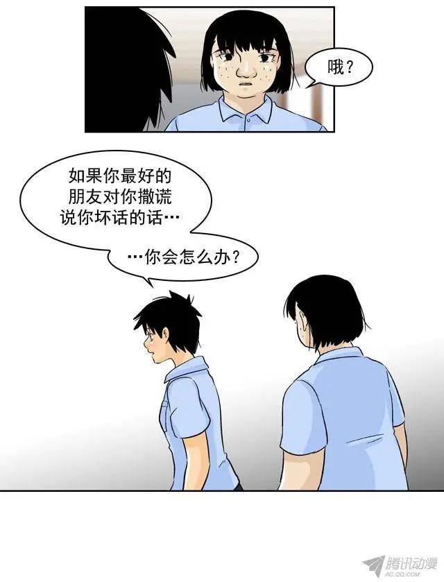 第44回8