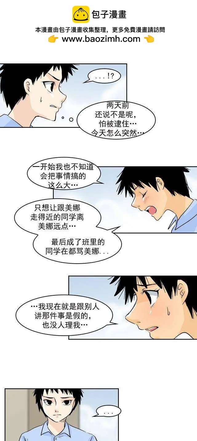第47回1