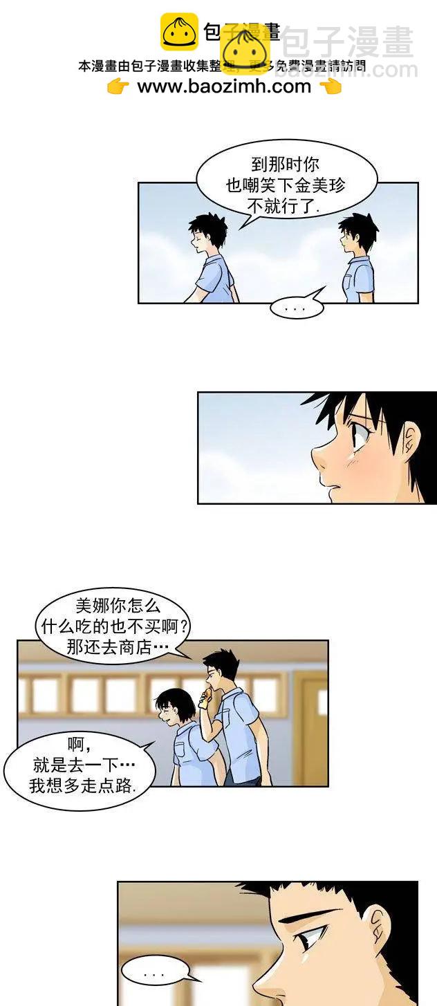 第47回15