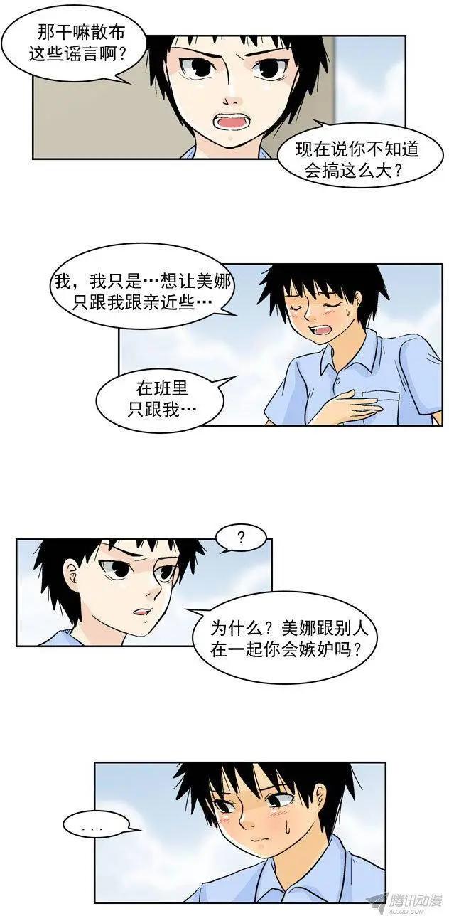 第47回2