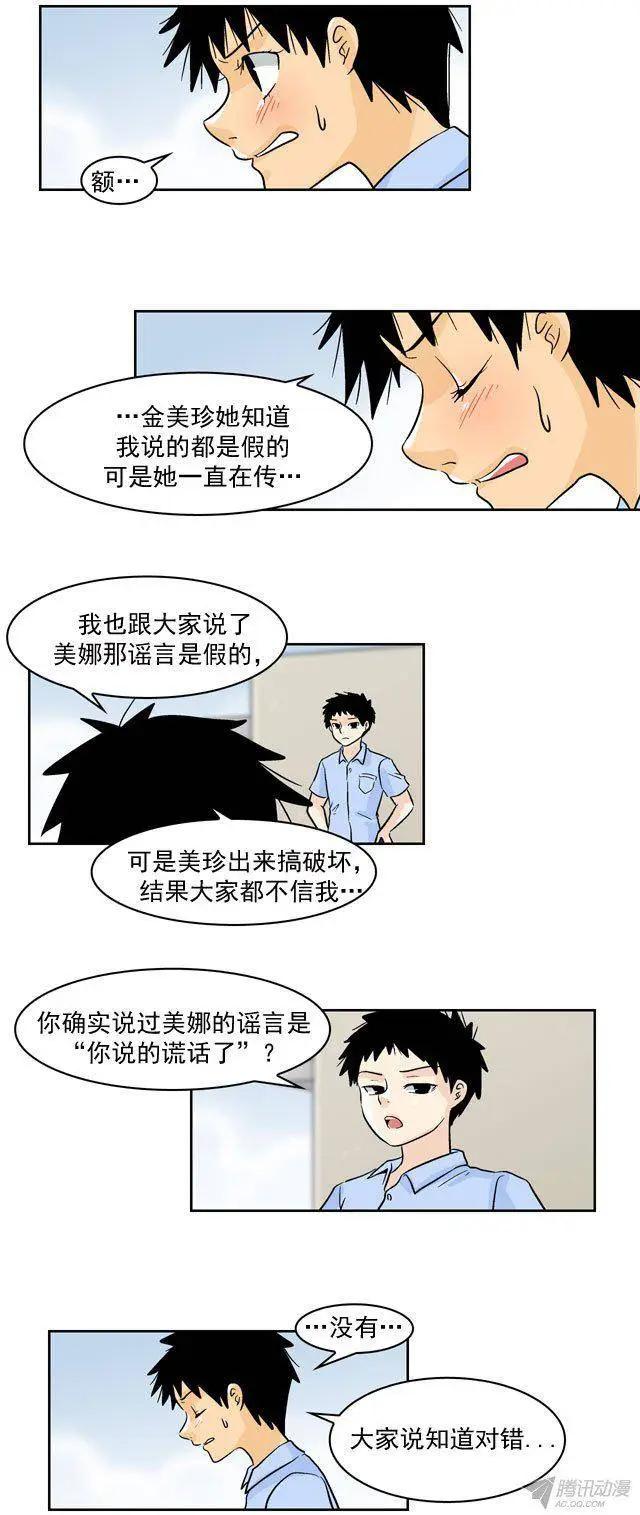 第47回9
