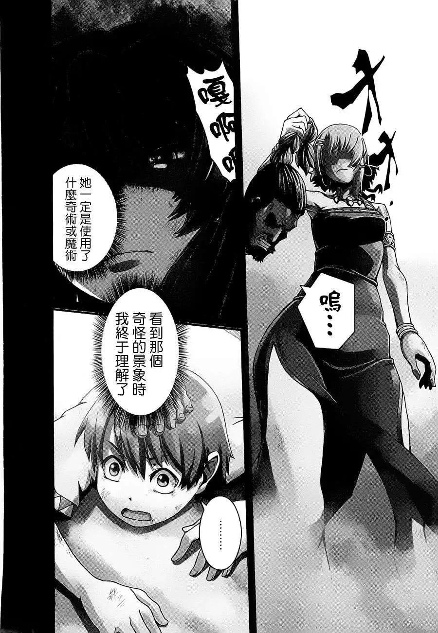 第01卷10