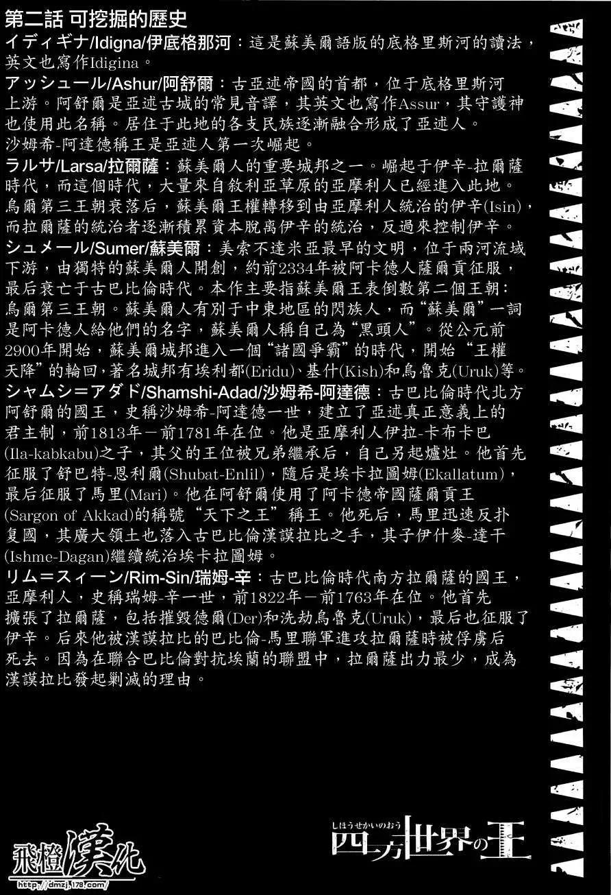 第01卷117