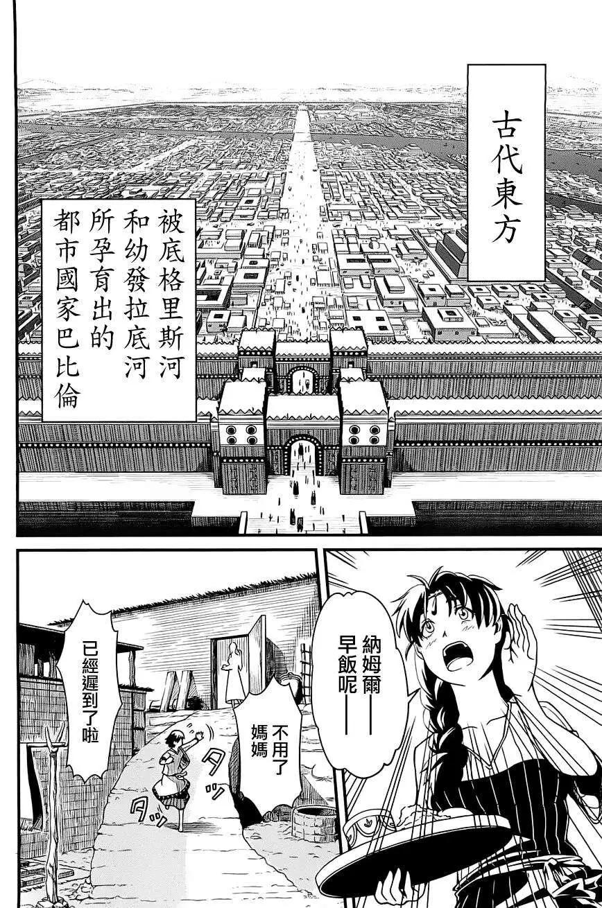 第01卷12