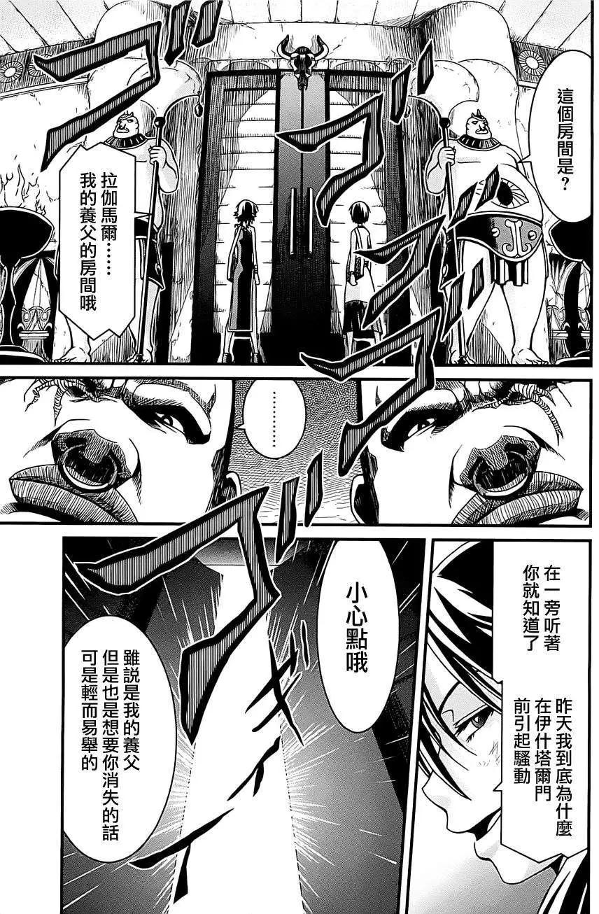 第01卷123