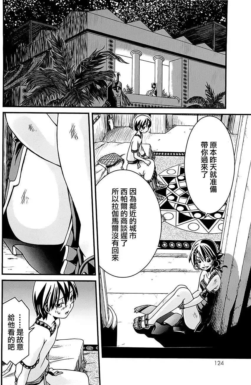 第01卷134