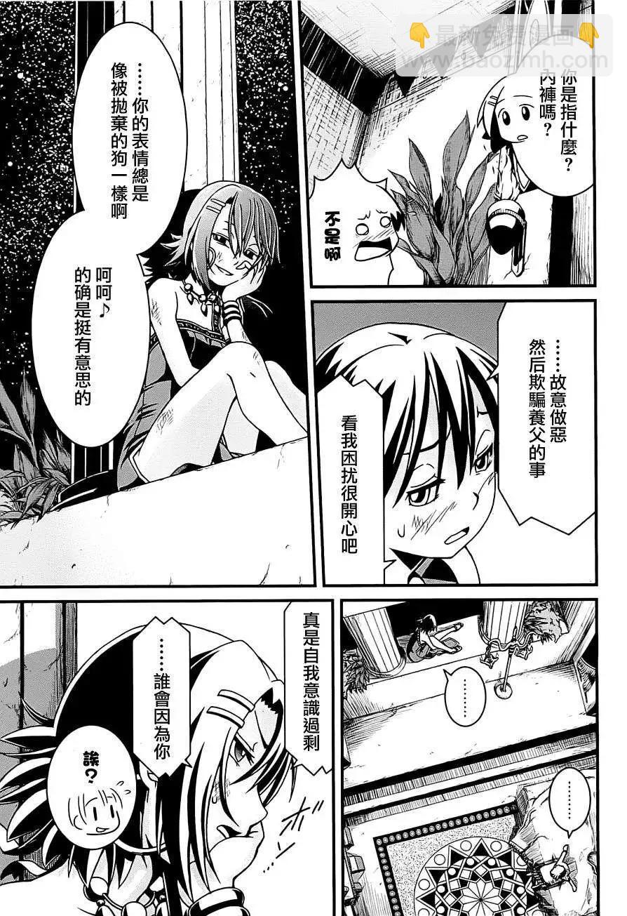 第01卷135