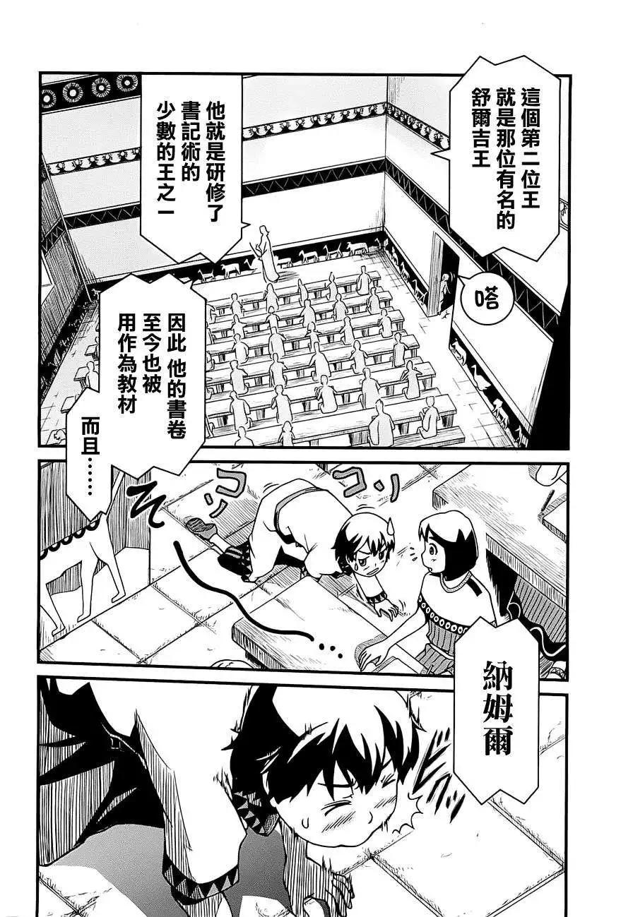 第01卷14