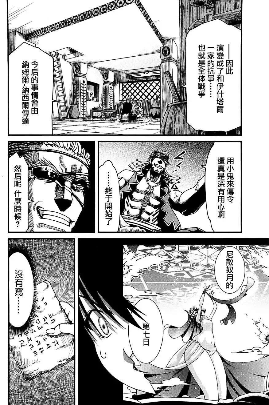 第01卷165