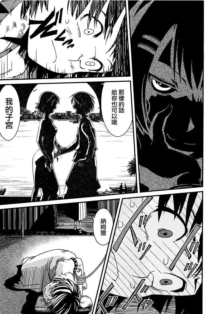 第01卷176
