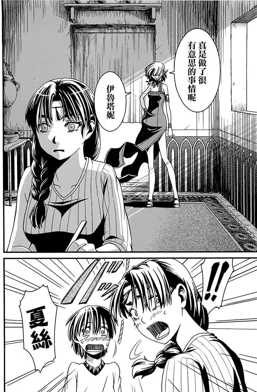 第01卷179
