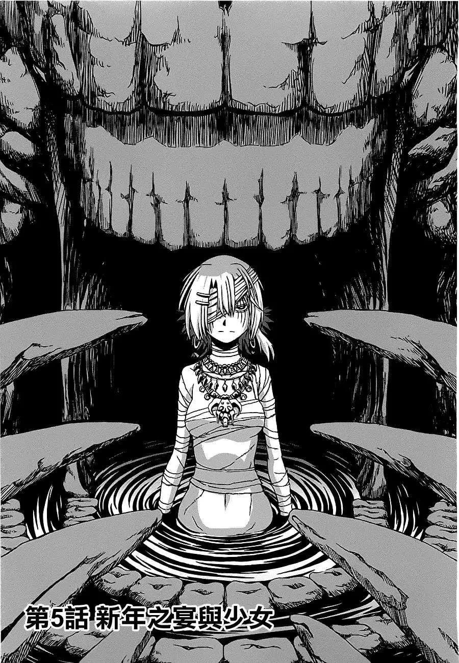 第01卷195