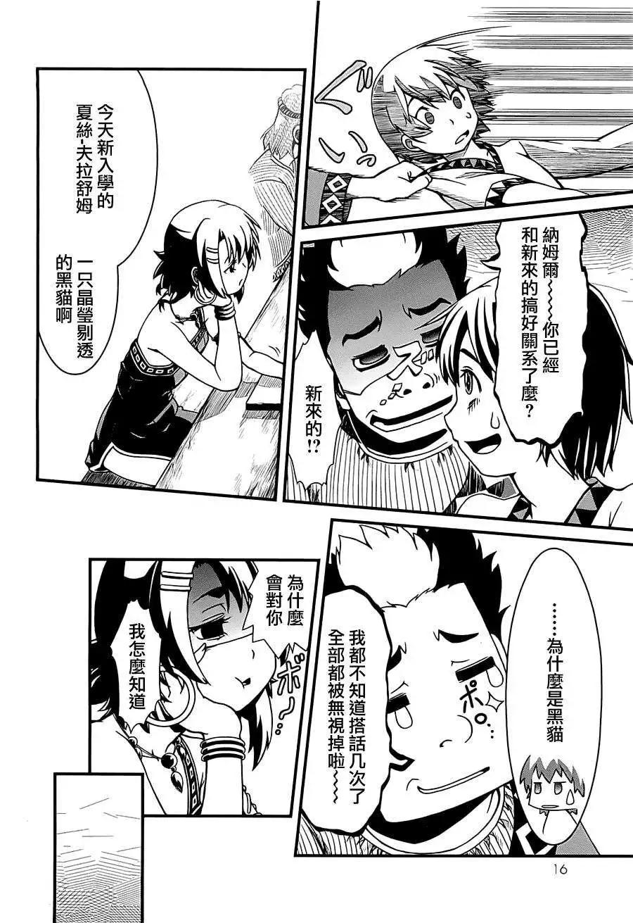 第01卷20