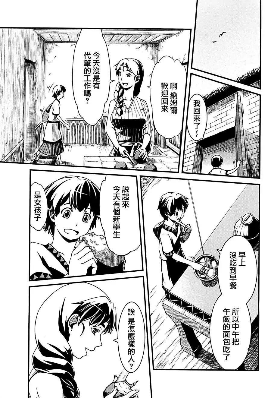 第01卷21