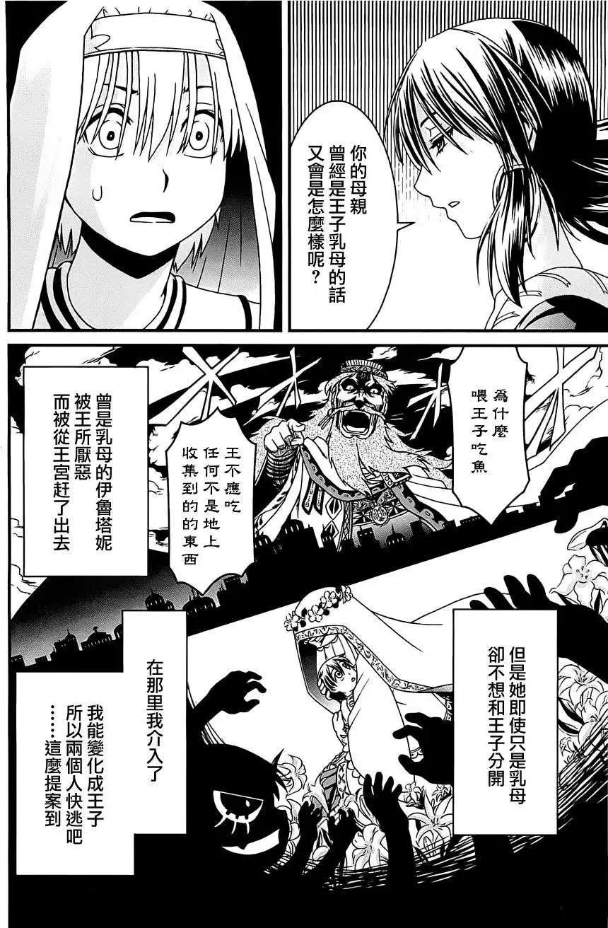 第01卷218