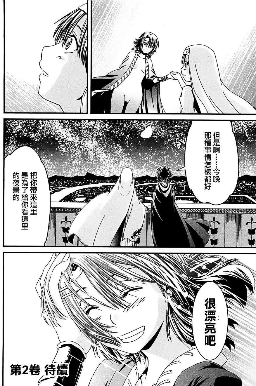 第01卷226