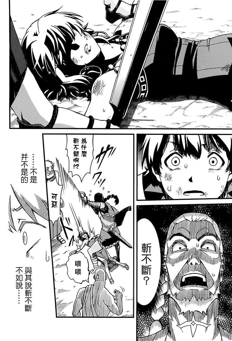 第01卷46