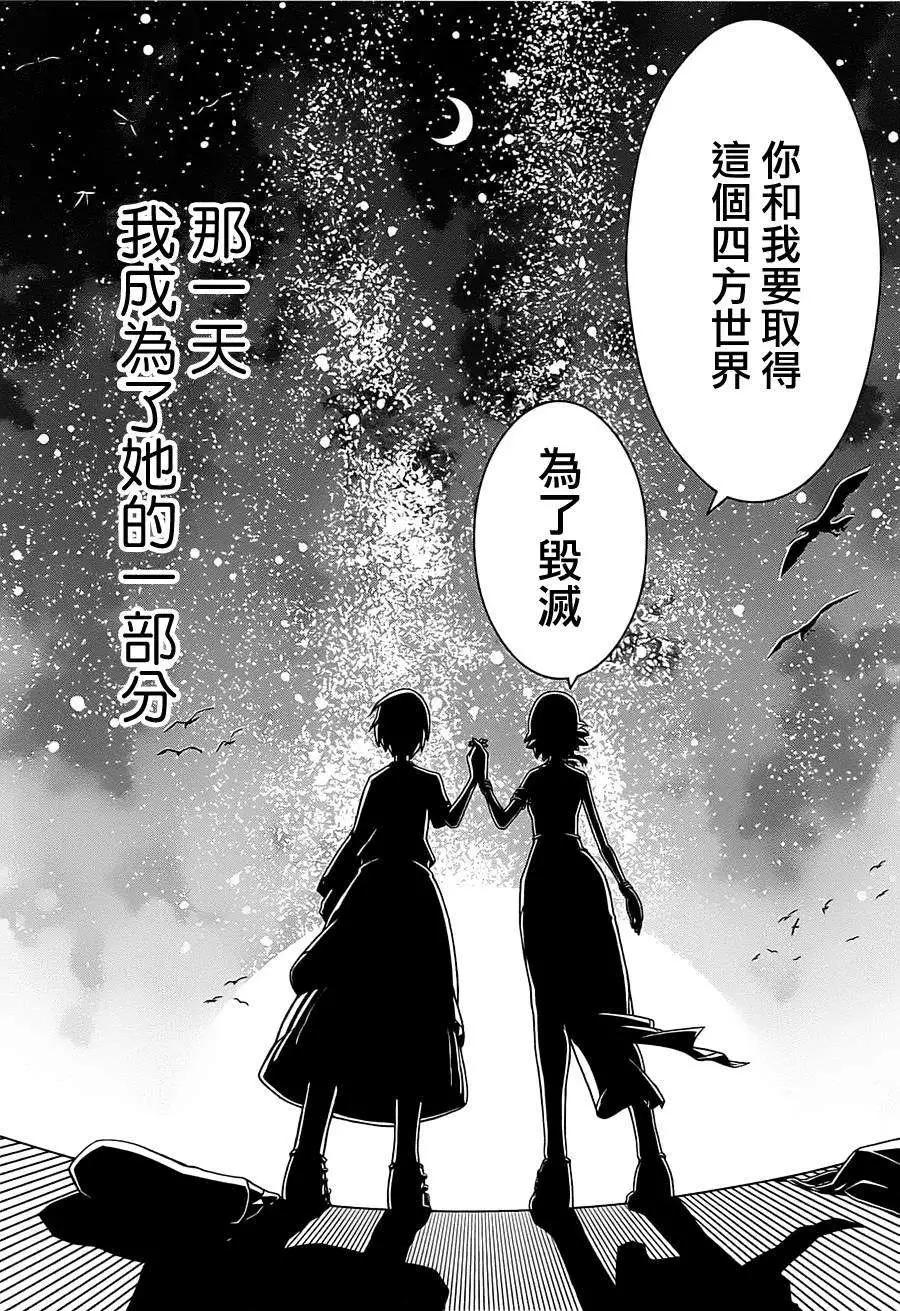 第01卷72
