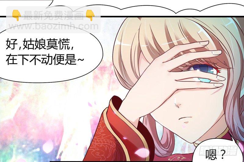 我心情是崩溃的！9