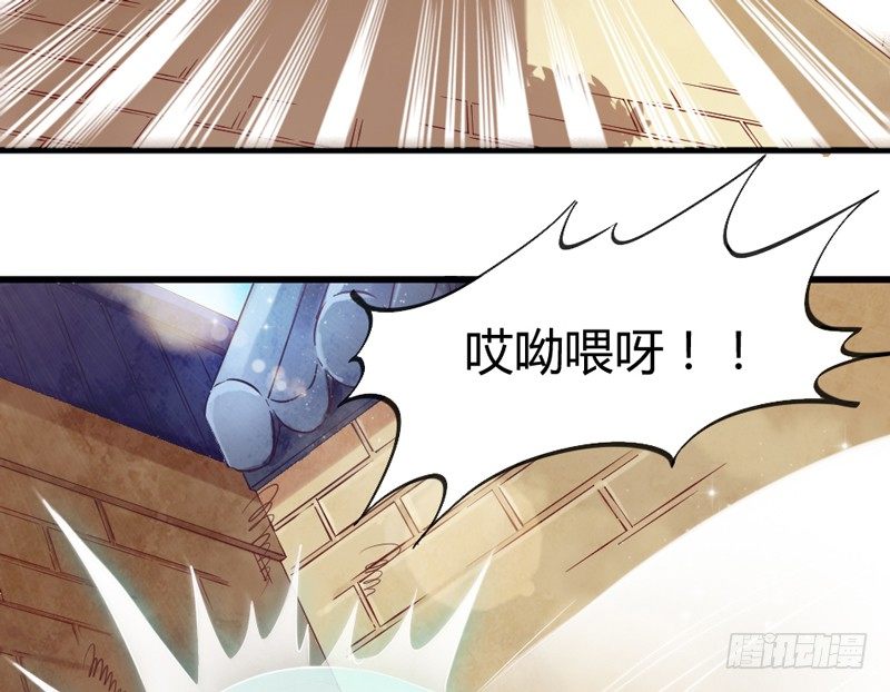 公子小白暖又萌，吾之良配也~4