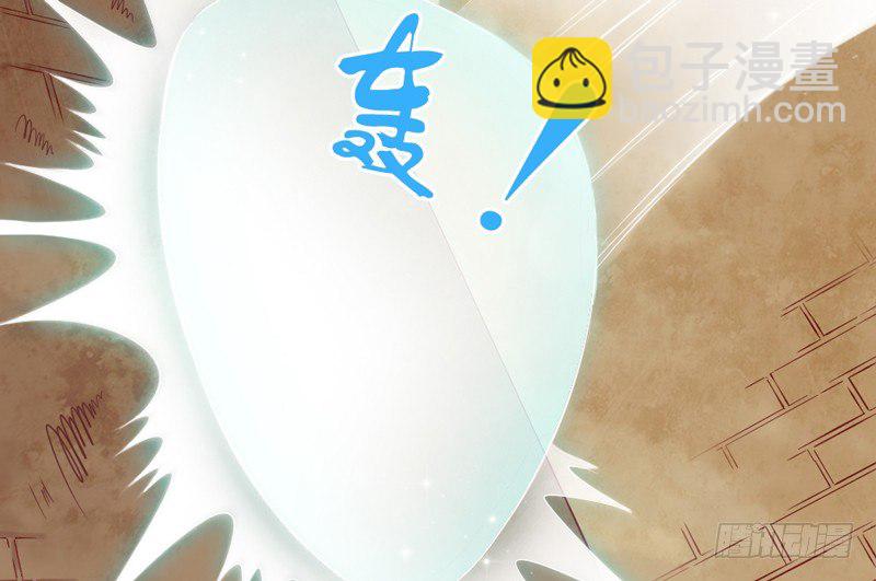 公子小白暖又萌，吾之良配也~5