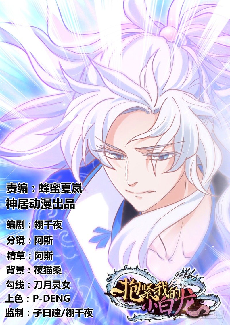 有点奇怪呢~0
