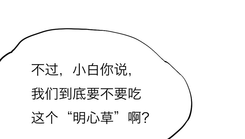 有点奇怪呢~1