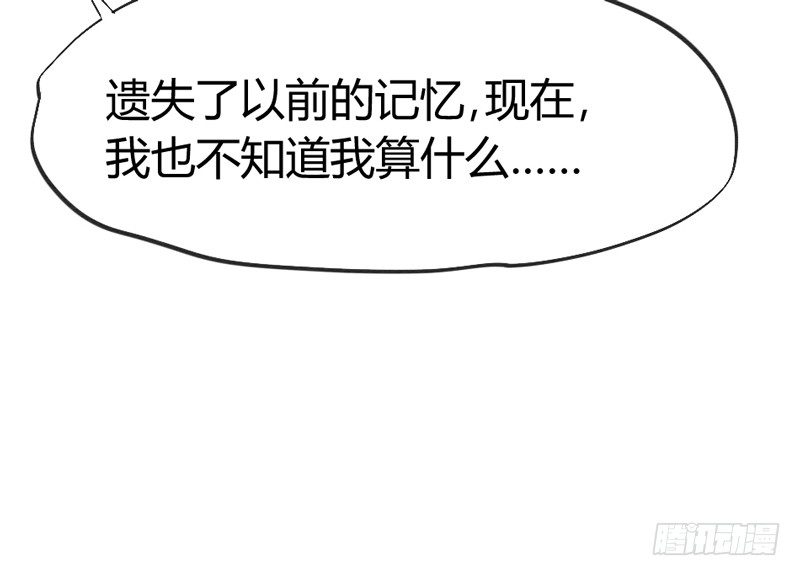 有点奇怪呢~11