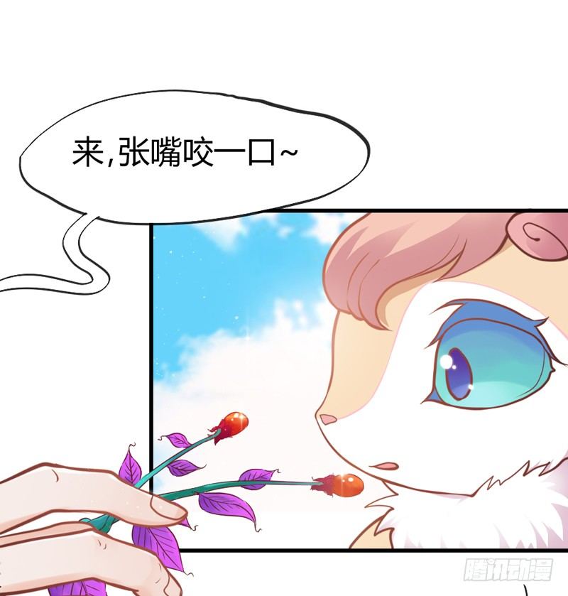 有点奇怪呢~21