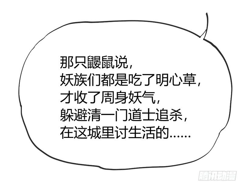 有点奇怪呢~3