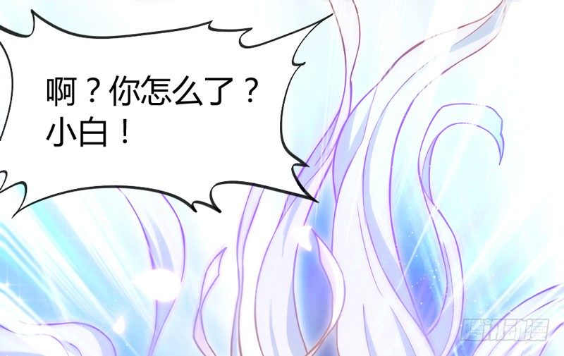 有点奇怪呢~31