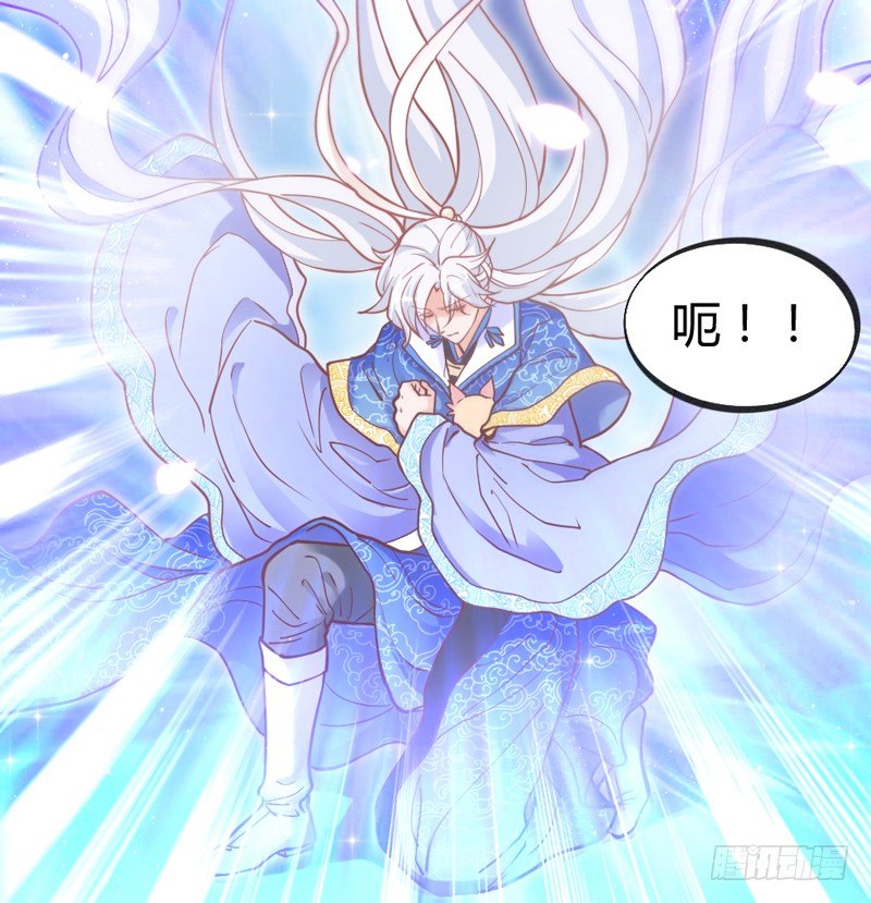 有点奇怪呢~32