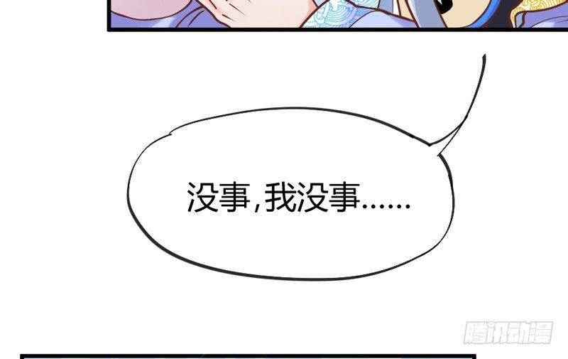 有点奇怪呢~37