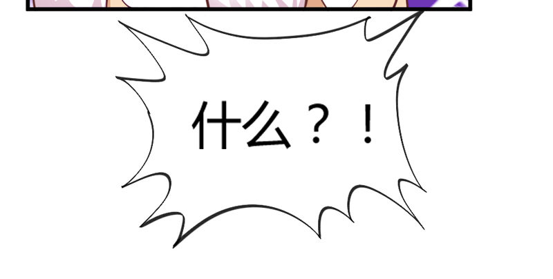 有点奇怪呢~44