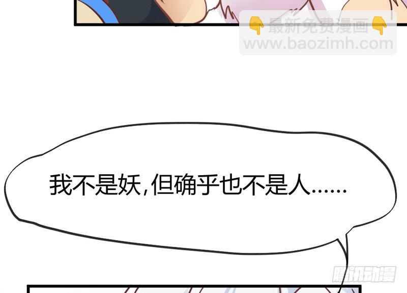 有点奇怪呢~8